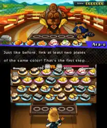 Image n° 1 - screenshots : Sushi Striker - The Way of Sushido